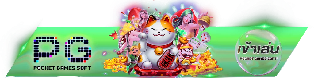 นาคา345 ทางเข้าใหม่ล่าสุด เข้าเล่นสล็อตเว็บตรงทุกอุปกรณ์