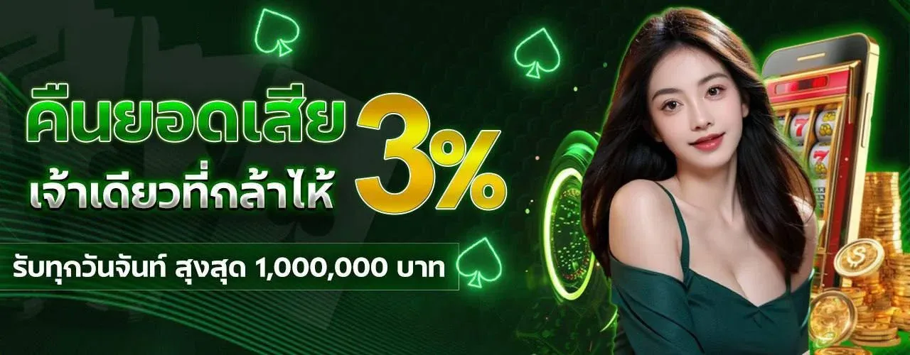 นาคา345 เว็บตรง สล็อตแตกง่าย ฝากถอนออโต้ 24 ชม.