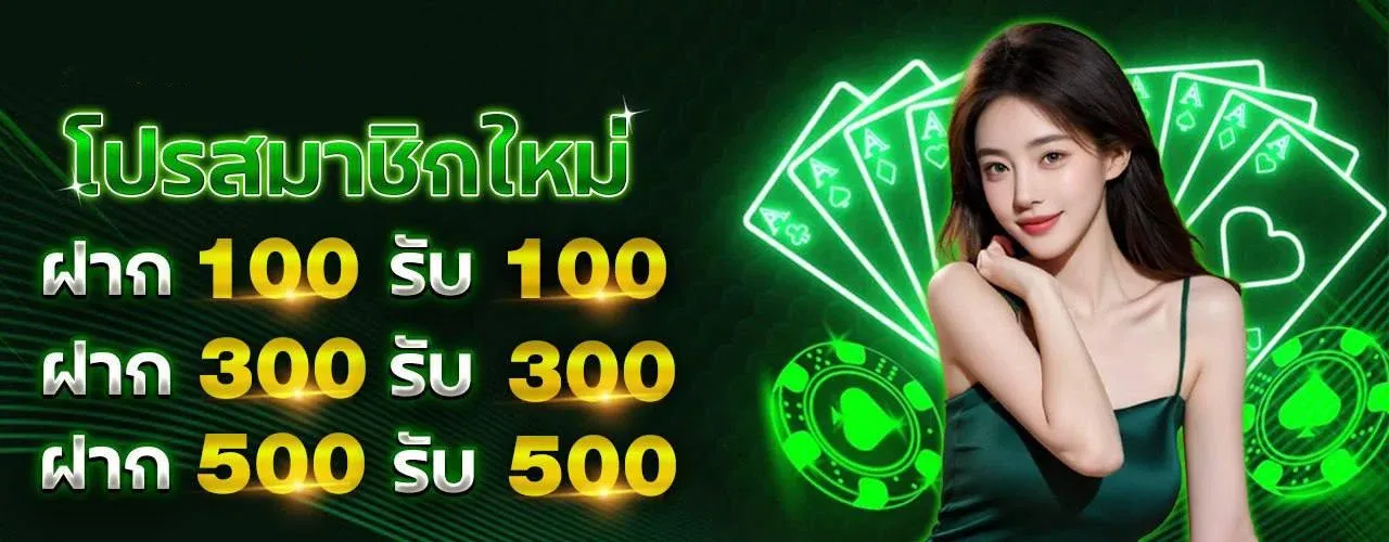 นาคา345 เว็บตรง สล็อตแตกง่าย ฝากถอนออโต้ 24 ชม.